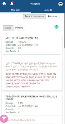 MyKhcc android App screenshot 4